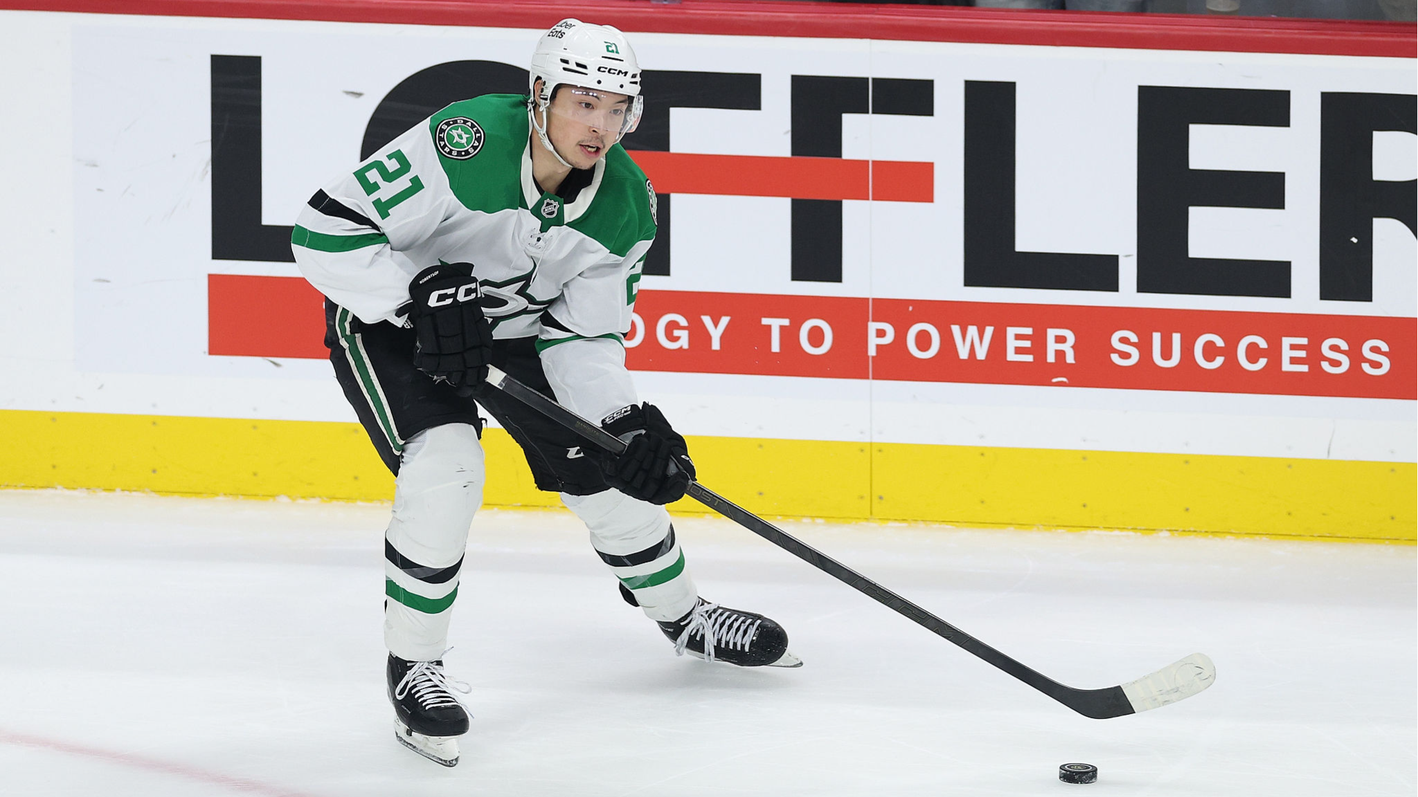 Dallas Stars v Vegas Golden Knights
