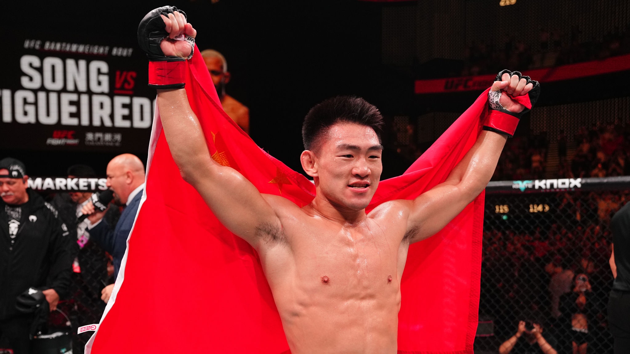 MACAU-CHINA-MMA-UFC