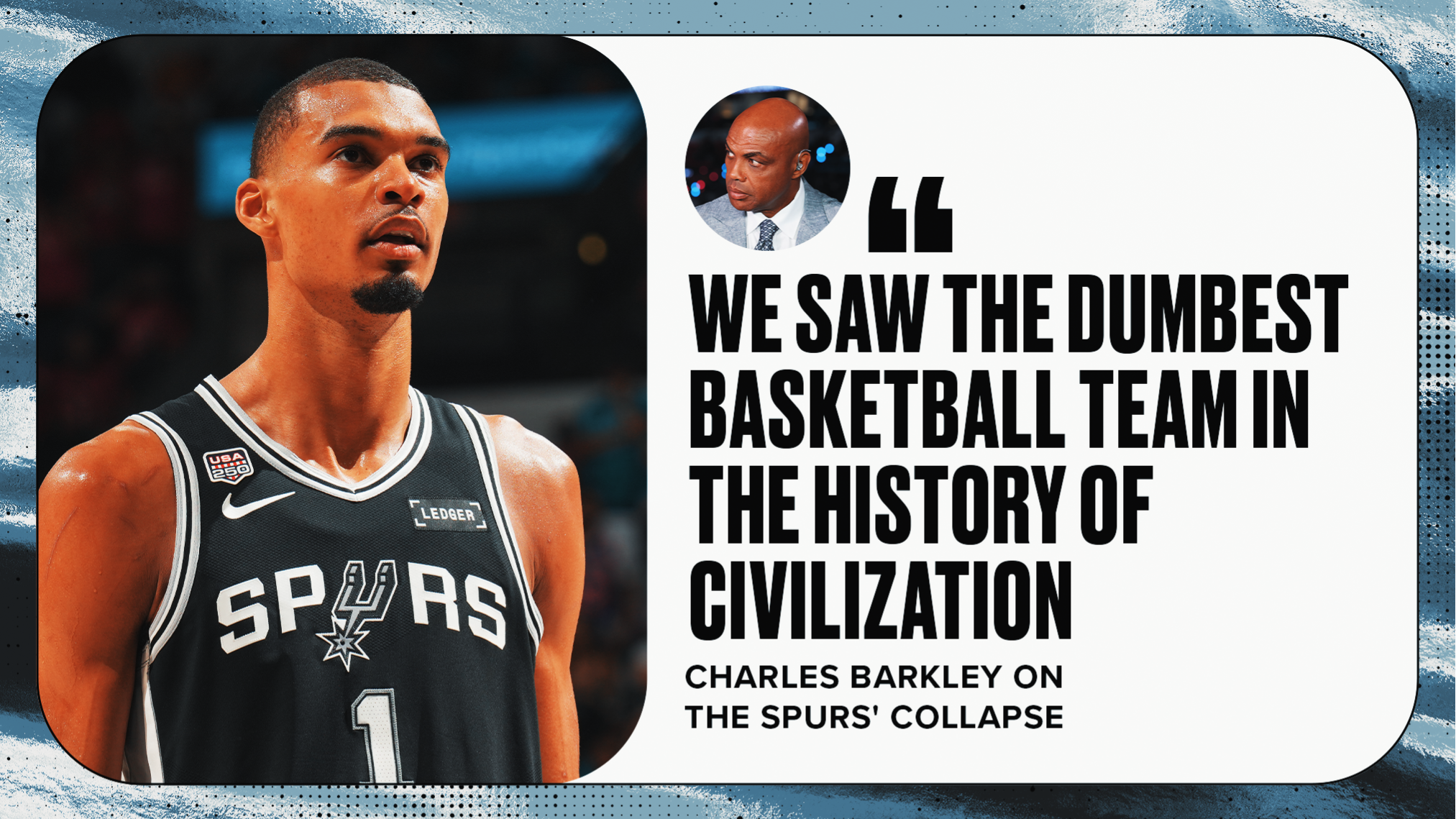 Fans Rip Spurs' Collapse 😐