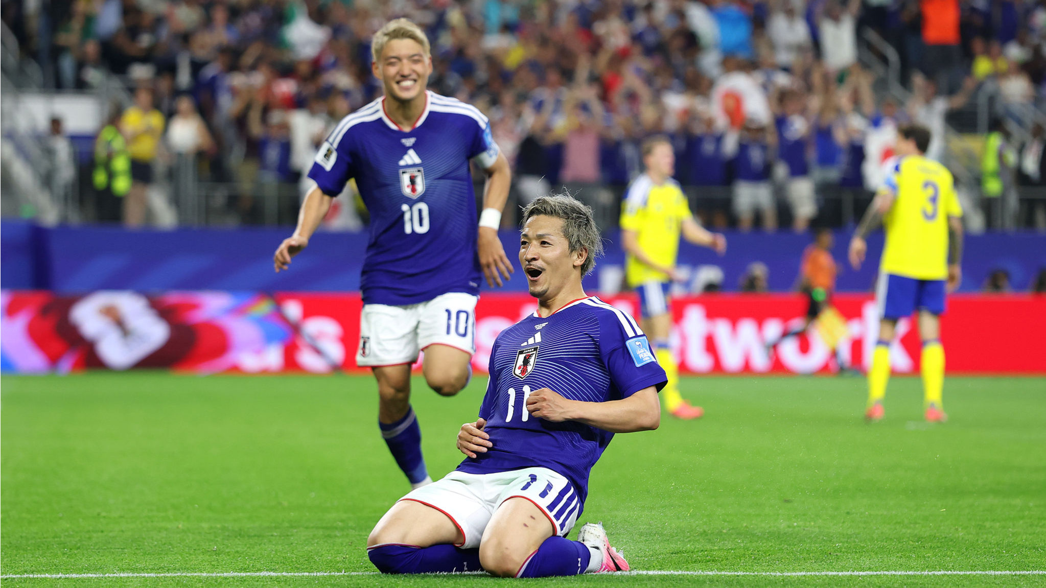Netherlands Win, Japan 2nd in Group F