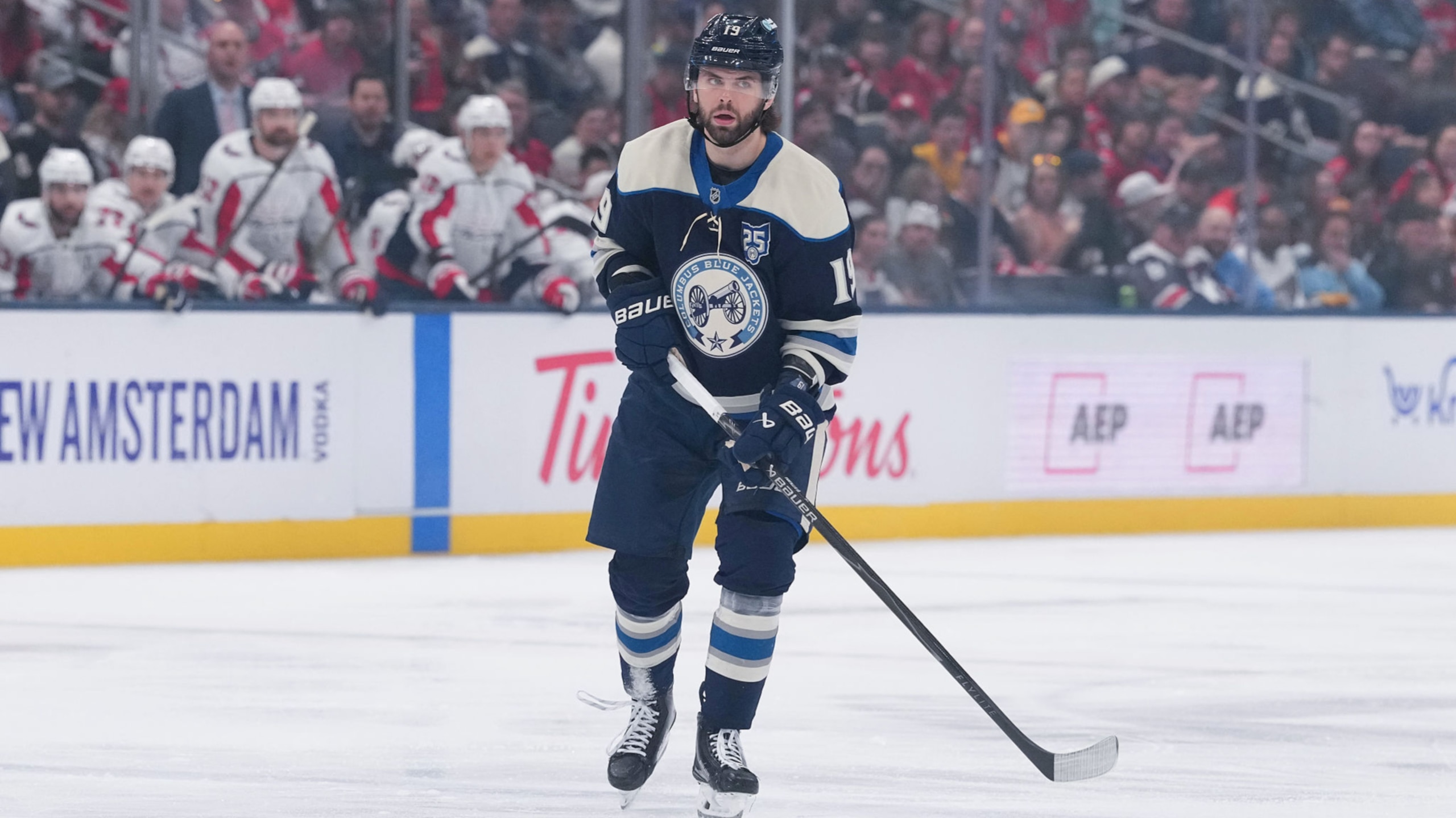 Are Flyers Going After Fantilli? 🤔